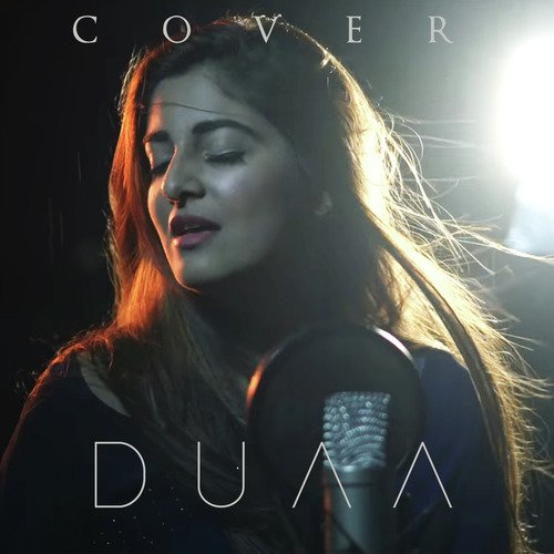 Maham Waqar Songs MP3 Download